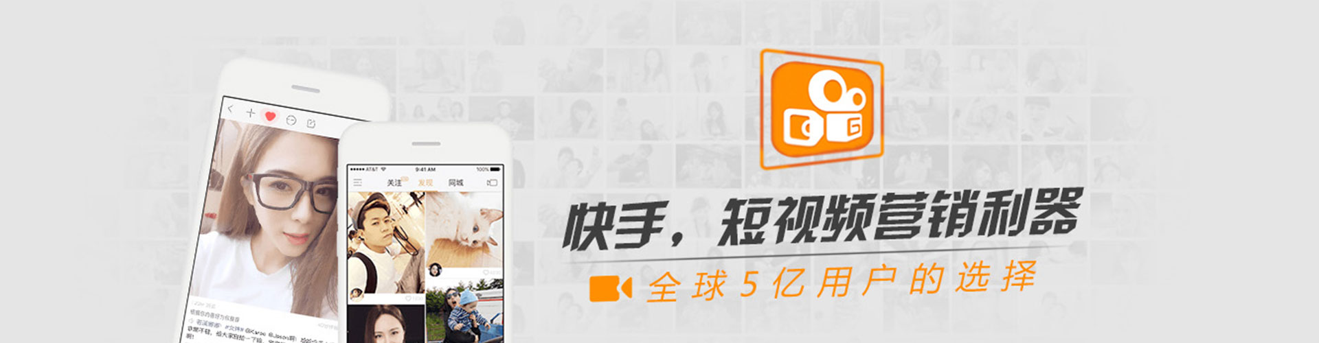 浮梁竞价代运营