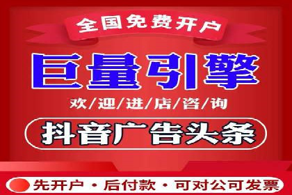 信息流广告推广创意案例分析